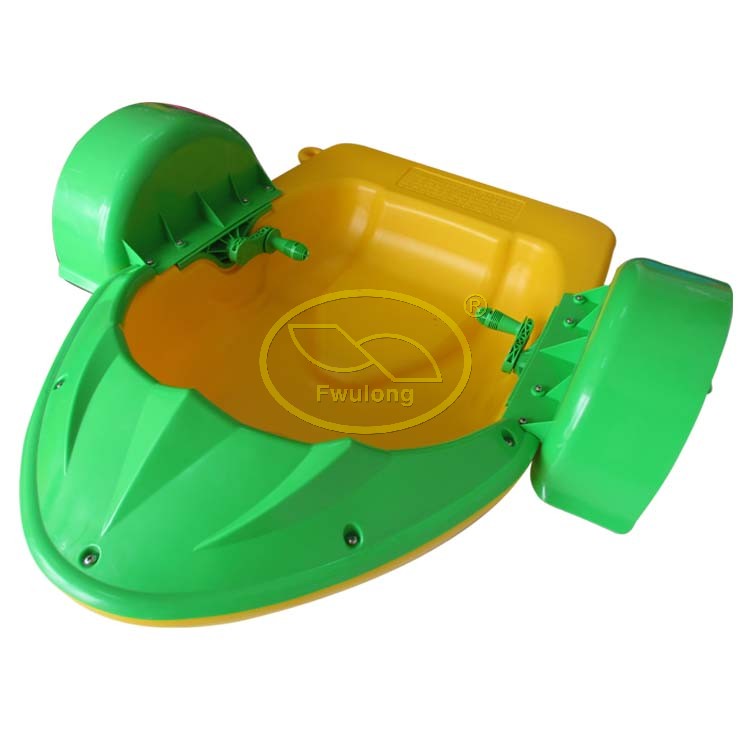 Economy Paddle boat