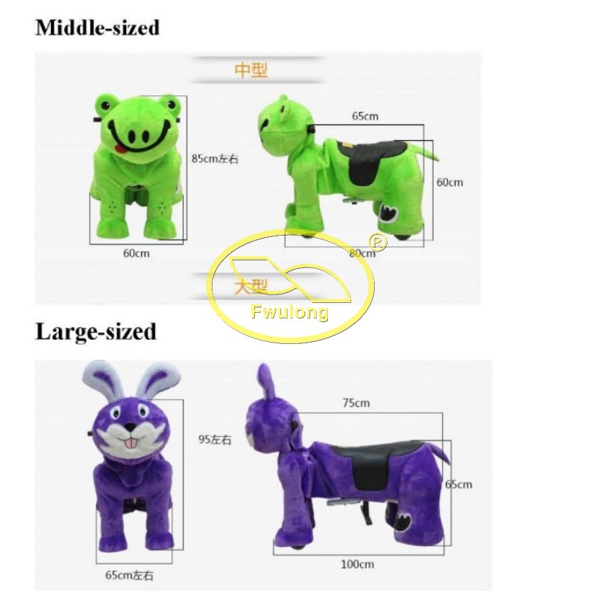 2 different size for choose.jpg