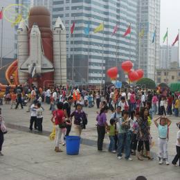 2011 Changsha Carnival Activities
