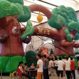 2015 Dalian Carnival Activities